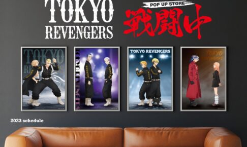 東京リベンジャーズ 新品未使用 ZIPPO ジッポー 東京リベンジャーズ H ドラケン 箱
