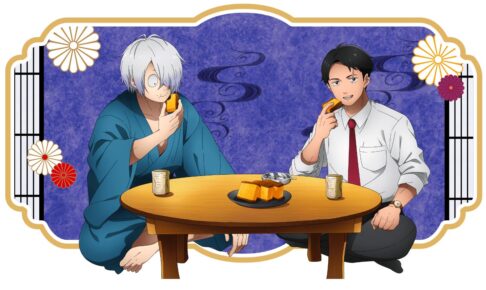 ゲゲゲの鬼太郎 の一覧 – コラボカフェ