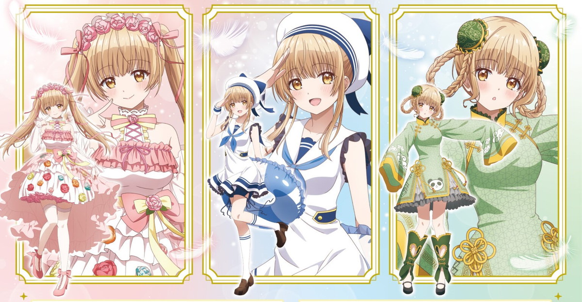お隣の天使様 3パターンの衣装を着た真昼の描き下ろしグッズ 10月発売!