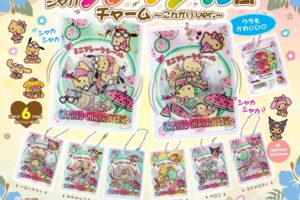 サンリオ フレークシール風チャーム カプセルトイ 6月中旬発売!