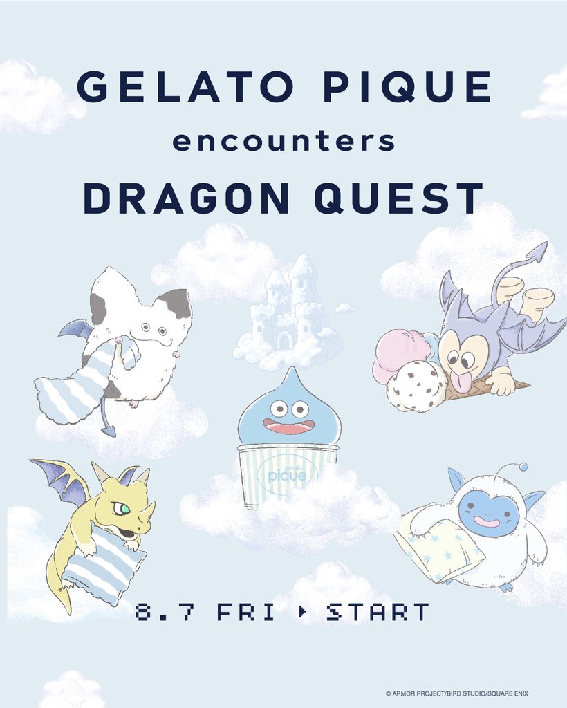 ドラゴンクエスト × ジェラートピケ コラボ第2弾 8月7日より発売!