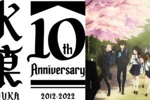 TVアニメ「氷菓」10周年記念 ミュージアムや一挙放送などの企画が始動!