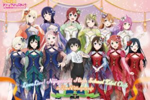 ラブライブ! ニジガク カフェ in ツリービレッジ 5月29日より開催!