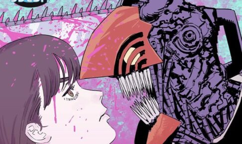 藤本タツキ「チェンソーマン」第2部 少年ジャンプ+で待望の連載開始!