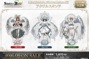 STEINS;GATE (シュタゲ) 紅莉栖ら女神姿の描き起こしグッズ登場
