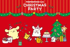 ポムポムプリン3店舗 12.1-25 クリスマス期間限定ほっこりメニュー登場!!