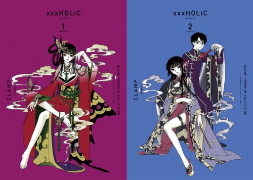 CLAMP「xxxHOLiC」新装版 第1、2巻 2021年8月5日同時発売!