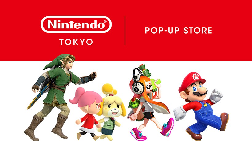 Nintendo TOKYO in アミュプラザ3店舗 9月2日より開催!