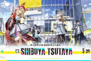 アークナイツ:エンドフィールド ストア in 渋谷 3月20日より開催!