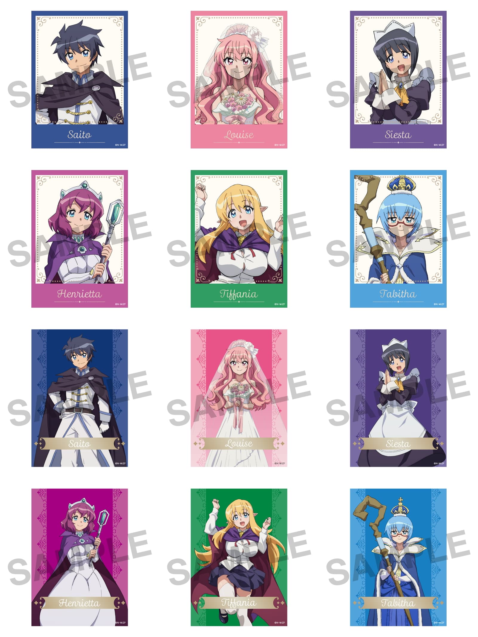 Trading Bromide 20th Anniversary Ver.