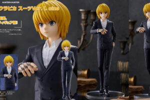 HUNTER×HUNTER スーツ姿のクラピカ フィギュア発売! Lサイズで登場
