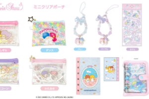 リトルツインスターズ ウィッシュコアがテーマのキキ&ララ新グッズ 発売