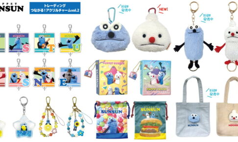 パペットスンスン ぬいぐるみ　ステッカー2枚 𓊆 新品 パペットスンスン ステッカー2枚セット𓊇 の通販 by