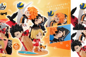 ハイキュー!! ゴミ捨て場の決戦をイメージした FigUnity 新フィギュア発売!