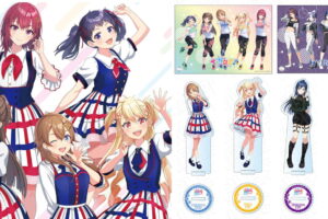 シャインポスト ポップアップ先行 アクリルフィギュアなど新グッズ発売!