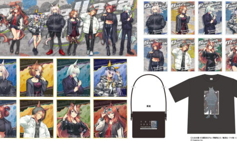 ウマ娘 シングレ rebellious style Ver. アウトローな描き下ろしグッズ 発売!