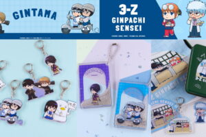 銀魂 & 銀八先生 ミニキャラ姿のアクスタなど描き起こしグッズ 12月発売!