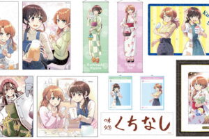 くちべた食堂 縁日をテーマにした梵辛先生の描き下ろしグッズ 12月発売!
