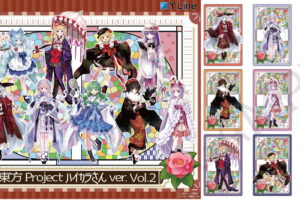 東方Project「ハイカラさんver. 第2弾」妹紅ら描き下ろしグッズ 12月発売!