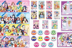 ラブライブ! スーパースター!! × ぷよぷよ コラボ 描き下ろしグッズ 発売!