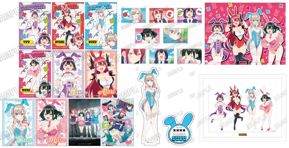 ばっどがーる 優・涼・るら達の「バニー ver.」描き下ろしグッズ 1月発売!