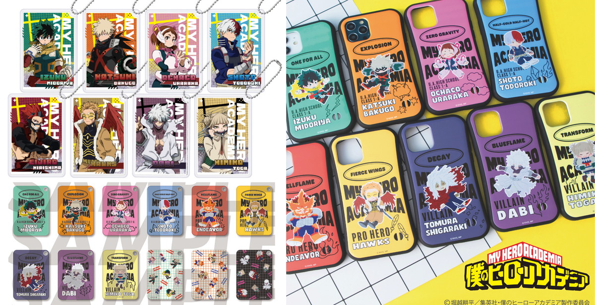 ヒロアカ 爆豪・轟らアニメ場面写 & ミニキャラの描き起こしグッズ 発売!