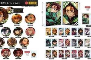 鬼滅の刃 無限城編 箔押しシリーズの缶バッジやアクスタ等 新グッズ発売!