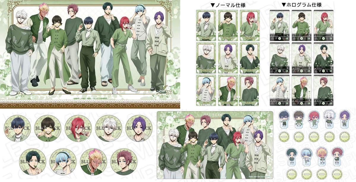 ブルーロック White&Pistachio ピスタチオカラーの描き下ろしグッズ 発売