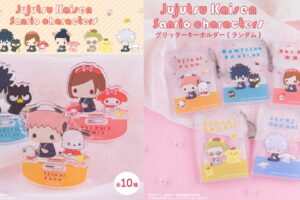 呪術廻戦 × サンリオ コラボ 伏黒・五条ら描き起こし 新作グッズ 1月発売!