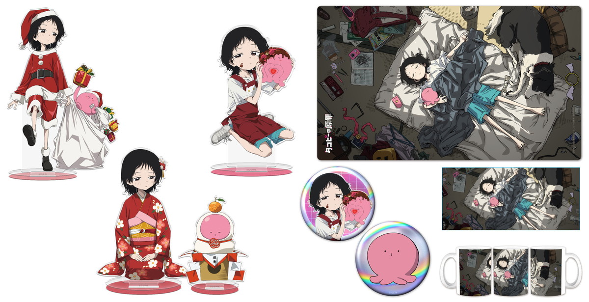 タコピーの原罪 お正月やクリスマス等 タコピーの描き下ろしグッズ 発売!