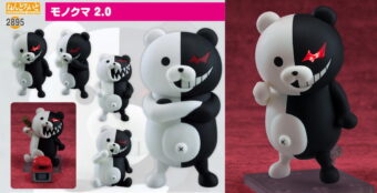 ダンガンロンパ モノクマ「ねんどろいど」発売! デザイン一新して再登場