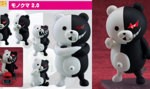 ダンガンロンパ モノクマ「ねんどろいど」発売! デザイン一新して再登場