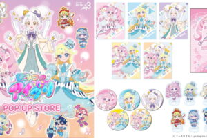 ひみつのアイプリ「音楽の秋」がテーマの描き下ろしグッズ 1月一般発売!