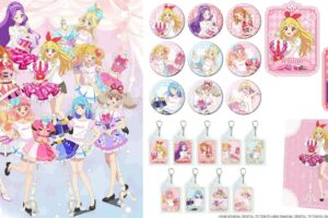 オールアイカツ!大衣装展!! 開催記念ビジュアルの描き下ろしグッズ 発売!