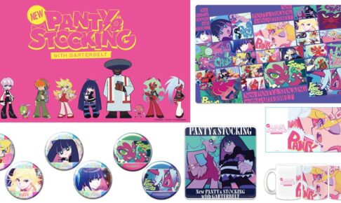 Newパンティ&ストッキング デイモン姉妹の缶バッジなど新作グッズ 発売