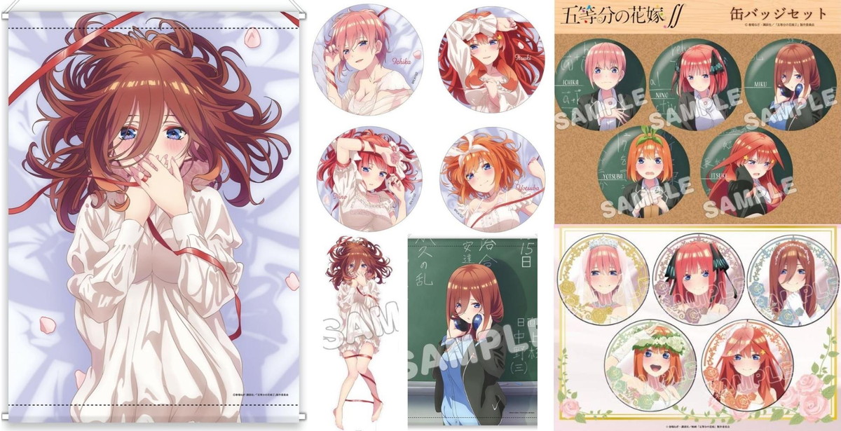 五等分の花嫁 ネグリジェ 5種類 | hartwellspremium.com