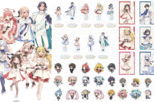 AHS 20周年 記念ライブの描き下ろし & ミニキャラグッズ 1月一般発売!