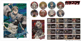 ガチアクタ ルド・ザンカらのアクリルスタンドなど新作グッズ 2月発売!