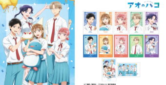 アオのハコ × ロフト 千夏のバースデーを祝う 描き下ろしグッズ 2月発売!