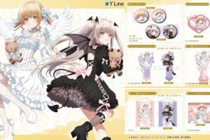 お隣の天使様 椎名真昼の「天使と​小悪魔 Ver.」描き下ろしグッズ 発売!