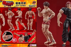 範馬刃牙 DIGACTION フィギュア発売ッ! 刃牙と勇次郎の圧倒的筋肉 再現!