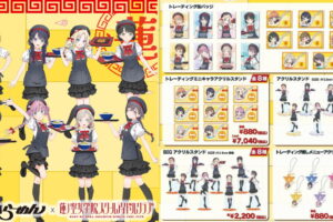 ラブライブ!蓮ノ空 × 8番らーめん コラボ 描き下ろしグッズ 2月一般発売!
