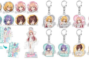 アニメ『ぬきたし』奈々瀬・ヒナミらニット ver. 描き下ろしグッズ 発売!