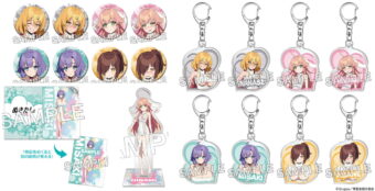 アニメ『ぬきたし』奈々瀬・ヒナミらニット ver. 描き下ろしグッズ 発売!