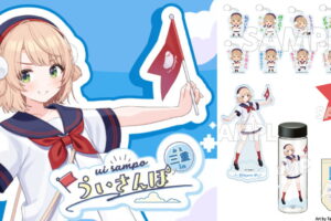 しぐれうい × JR東海「ういさんぽ in 三重」コラボ 描き下ろしグッズ 発売