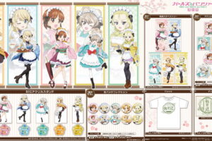 ガールズ&パンツァー 和風メイドver. POP UP先行 描き下ろしグッズ発売!
