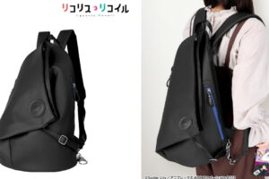 リコリス・リコイル 千束&たきなをイメージ「多機能バックパック」発売!