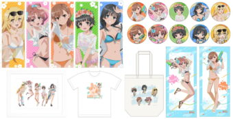 とある科学の超電磁砲「水​遊び」がテーマの描き下ろしグッズ 2月発売!
