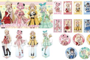 わたなれ「Sweet China ver.」フェア先行販売 描き下ろしグッズ 発売!