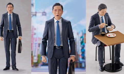 劇映画 孤独のグルメ 松重豊さんverの井之頭五郎「figmaフィギュア」発売